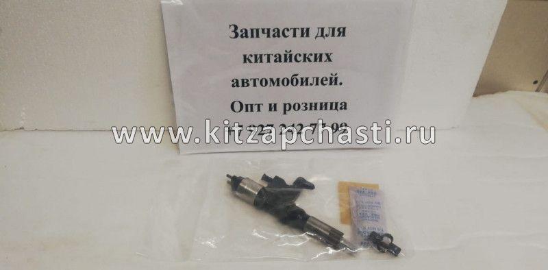 Форсунка топливная E45 Isuzu 4HK1/6HK1 NQR90 8976097882,8976097886,8976097883