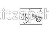 ГАЙКА (ПЛАСТИК) Geely Emgrand X7 1018007332