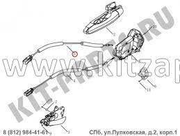 Тросик замка задней двери Geely Emgrand X7 NL4 1018059898