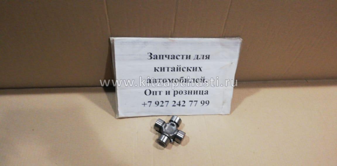 Крестовина заднего карданного вала Great Wall Hover (D29 L78) 2201116-D01