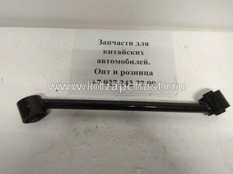 Рычаг задний продольный короткий Great Wall Hover H5 2917200-K00