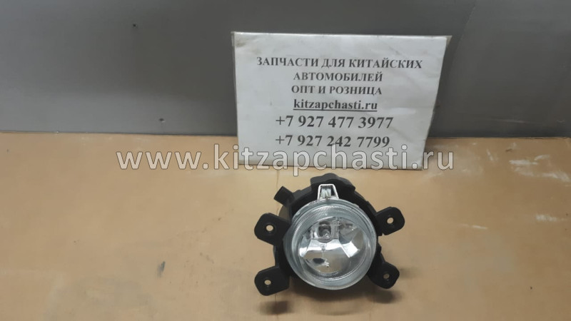 ФАРА ПРОТИВОТУМАННАЯ ПРАВАЯ JAC N90 4116920LE010