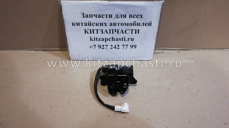 Замок двери задка Geely Emgrand X7 NEW NL4 5068000700