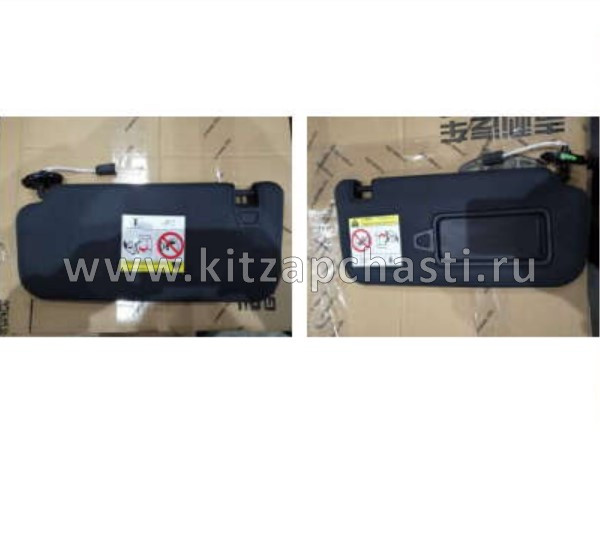 Козырек солнцезащитный правый  Geely Coolray 6015037200742