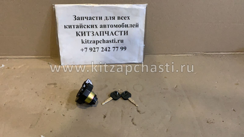 Пробка топливного бака Baw Fenix 1065 BP10441110040