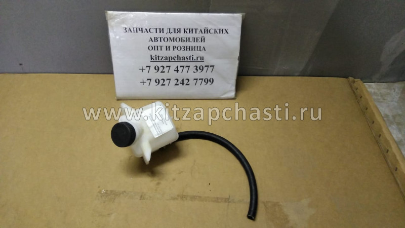 Бачок сцепления Baw Fenix 1044 Евро 3 BP10441620005