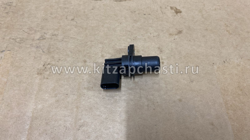 Датчик положения коленвала 1.5T Chery Tiggo 8 Pro MAX F4J16-3611021