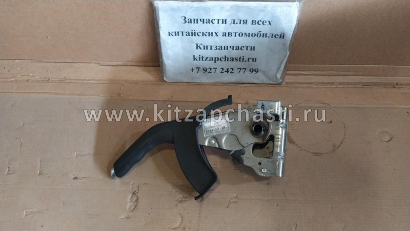 РУЧНОЙ ТОРМОЗ Chery Tiggo 2 J69-3508010