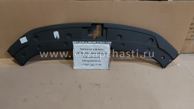 Накладка бампера верхняя Changan CS35 Plus S111F271302-0100