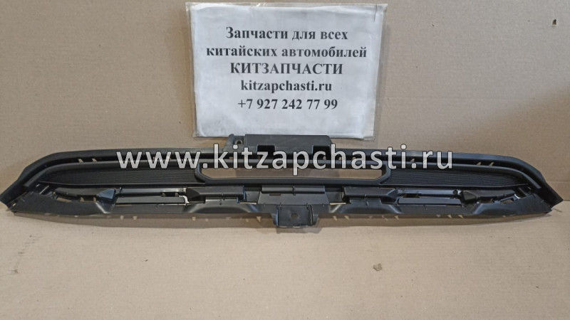 Накладка заднего бампера нижняя HAVAL F7x 2804114XKQ00A Schoffer