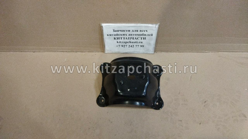 Кронштейн кожуха запасного колеса Chery Tiggo, Vortex Tingo T11-3100120DY